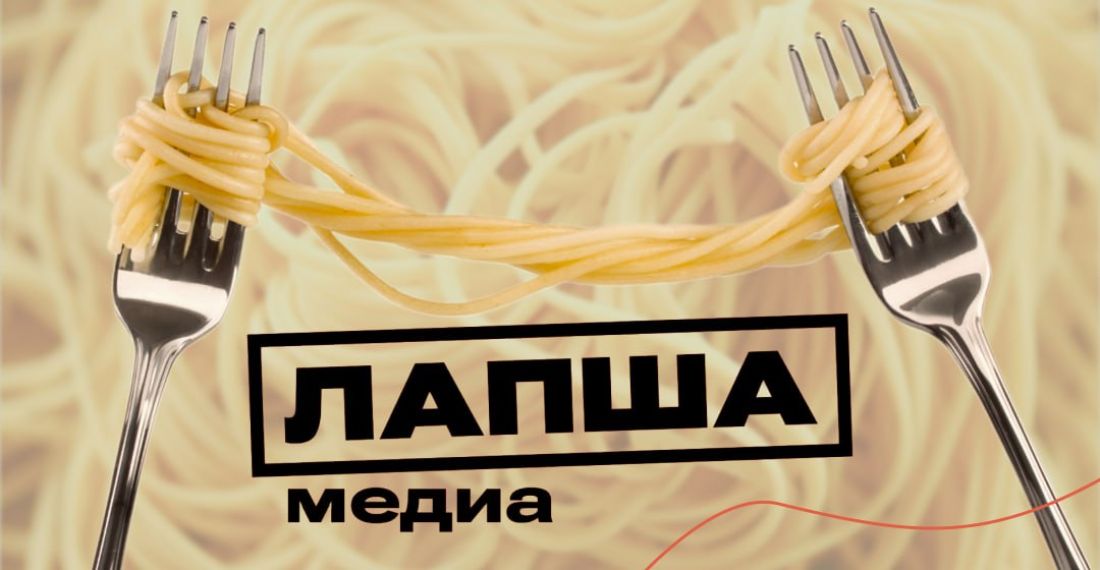 Информационные материалы, подготовленные АНО «Диалог Регионы»